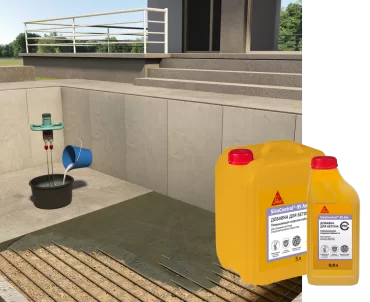 SikaControl®-95 Aer