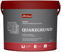 Грунт под декоративные штукатурки Holzer QUARZGRUND