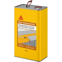 Sika® Primer-161 PU - полиуретановая грунтовка для подготовки поверхностей