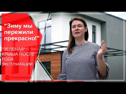PLANTER eхtra-geo мембрана профилированная 2х15 м