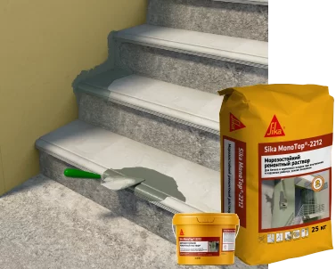 Ремонтная смесь типа для ремонта неконструкционного бетона Sika MonoTop®-2212