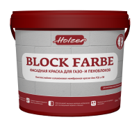 Силиконовая мембранная краска для газо и пеноблоков Holzer Block Farbe