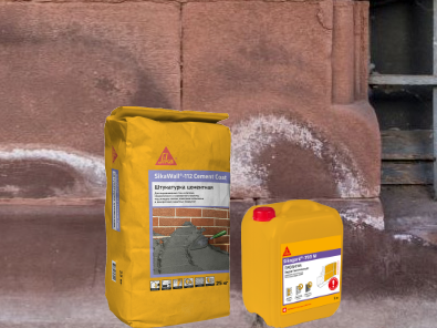 Стены и фасады