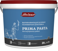 Выравнивающая базовая полимерная шпатлевка Holzer Prima Pasta