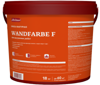 Декоративное покрытие Holzer Wandfarbe F