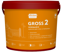Моющаяся краска для стен и потолков Holzer Gross 2