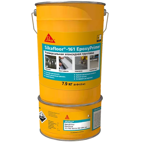 ru-161-ru-sikafloor-epoxyprimer-1x1.webp