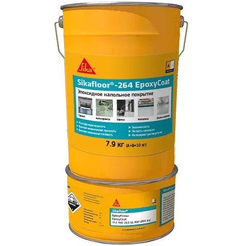 ru-264-ru-sikafloor-epoxycoat-1x1.webp