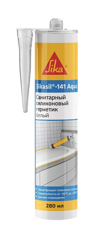 Sikasil_141-Aqua-280ML_Belyy_pixian_ai.png