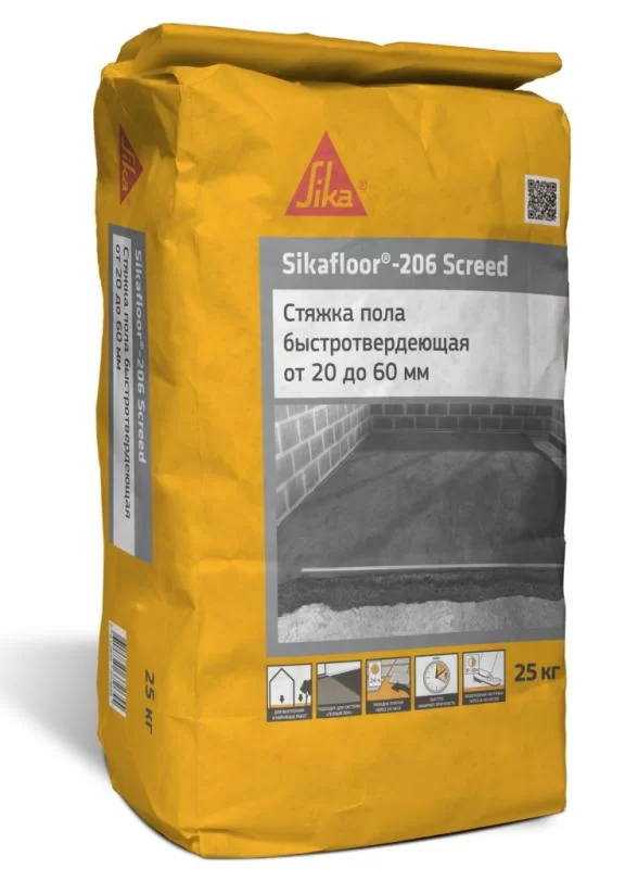 Sikafloor_206-1330kh1810.webp