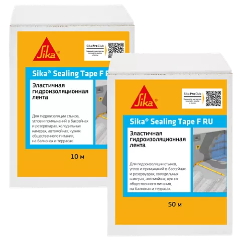 ru-Sika---Sealing-Tape-F-RU-big-00550896.webp ru-Sika---Sealing-Tape-F-RU-big-00550896.webp
