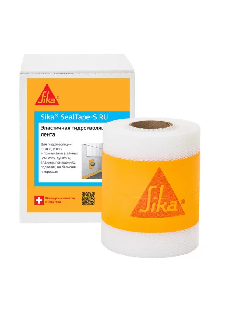 Sika_-SealTape_S-1330x1810.webp