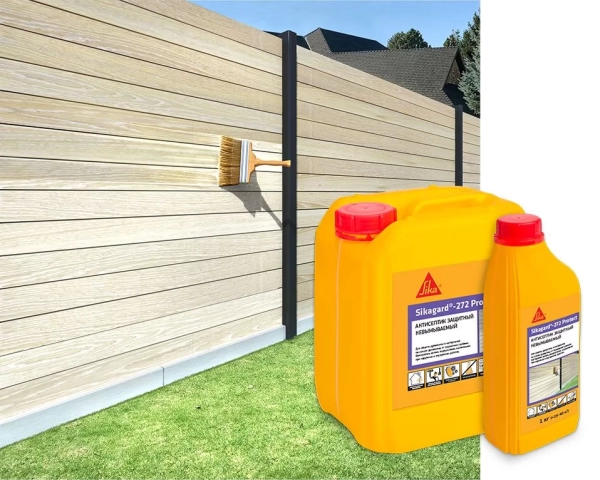 Антисептик для защиты древесины - Sikagard®-272 Protect
