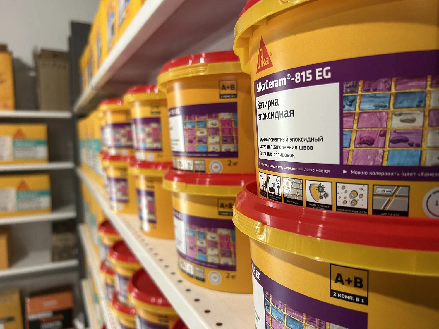 Первый Жёлтый магазин Sika в Минске!