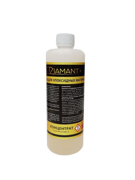 Очиститель эпоксидных остатков «DIAMANT+» концентрат