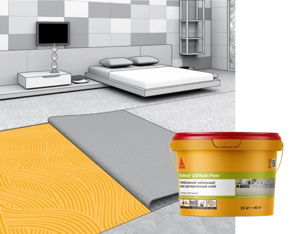 Клей для ПВХ и ковровых покрытий - SikaBond®-220 Multi Floor