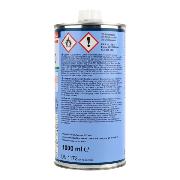 Очиститель слаборастворяющий СOSMOFEN CL-300 130 для ПВХ 1 л
