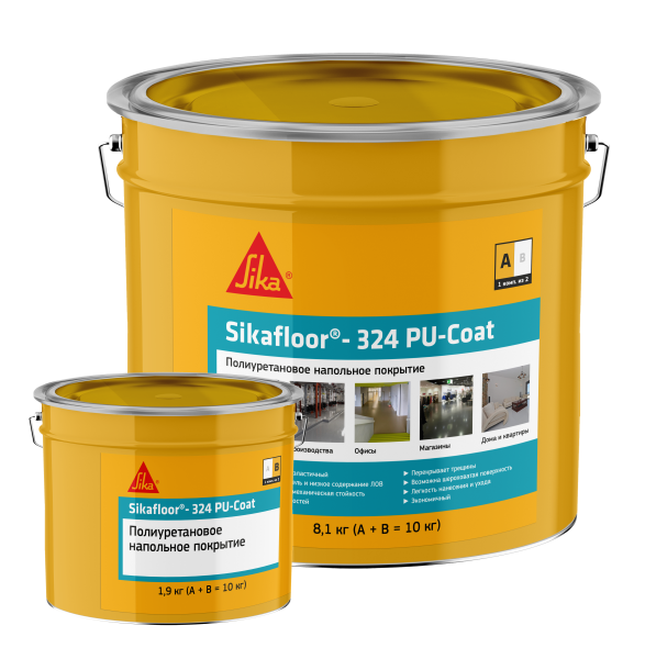 Цветной полиуретановый наливной пол Sikafloor®-324 PU-Coat