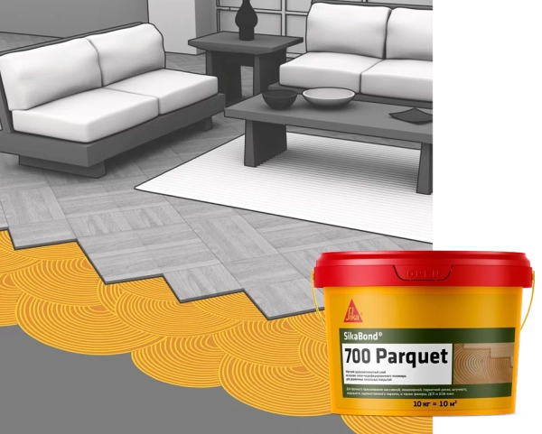 SikaBond®-700 Parquet - жесткий клей для деревянных напольных покрытий