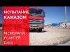 Мембрана профилированная PLANTER STANDARD 2х10 м